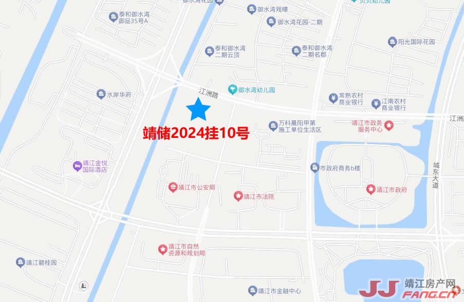 靖江滨江新城新土拍：对靖江滨江新城房价的影响？(图1)